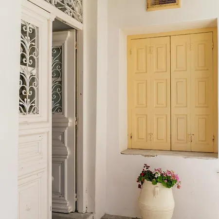 펜션 Cambanis Mykonos Town